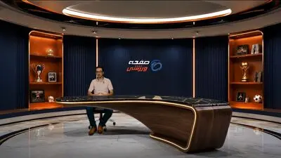 اشک مسی هم درآمد؛ معجزه‌گر تویی!

