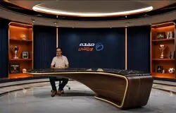 اشک مسی هم درآمد؛ معجزه‌گر تویی!

