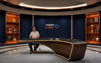 اشک مسی هم درآمد؛ معجزه‌گر تویی!

