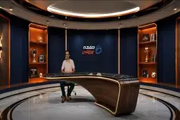 اشک مسی هم درآمد؛ معجزه‌گر تویی!


