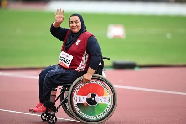 فائزه دیبایی در پرتاب دیسک مدال برنز گرفت
