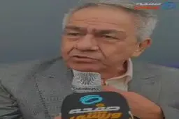 انتقاد جهانگیر کوثری از برگزاری دربی ۱۰۷ در ورزشگاه نقش جهان