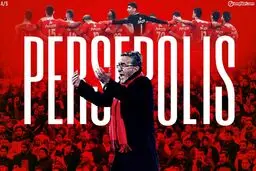 پرسپولیس و تکرار قهرمانی