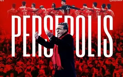 پرسپولیس و تکرار قهرمانی