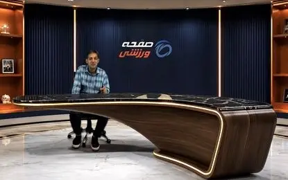 تیم ملی ایران برابر نمایندگان کدام قاره بیشترین موفقیت را داشته است؟