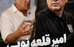 فرهاد کاظمی: از بی‌احترامی به امیر قلعه نویی خوشم نمی‌آید؛ نباختن دلیل نمی‌شد که ما خوب بودیم