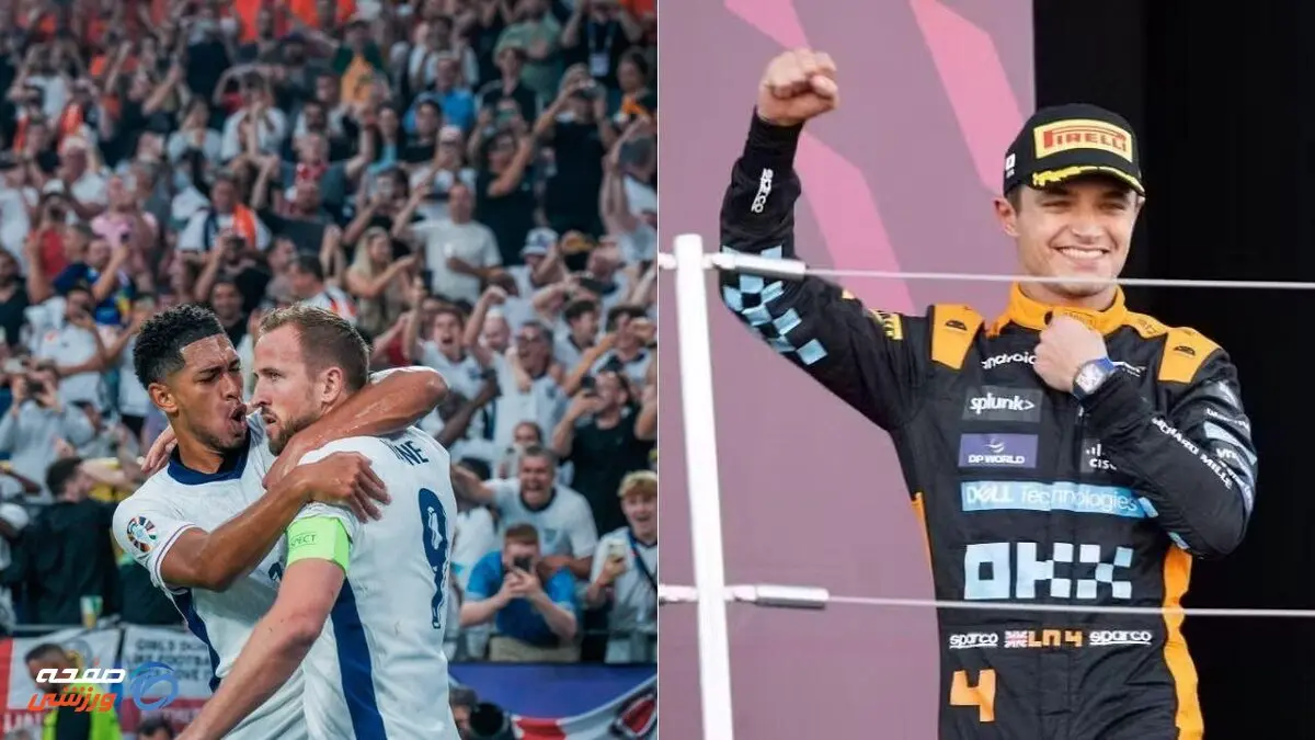 اتحاد قهرمان فرمول یک و هری کین برای فتح پروژه ۵۰۰ میلیون پوندی!