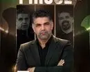 پیروز قربانی سرمربی آلومینیوم اراک شد