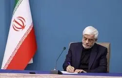 پیام تبریک عارف برای قهرمانی تیم وزنه‌برداری جوانان ایران