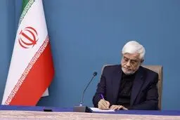 پیام تبریک عارف برای قهرمانی تیم وزنه‌برداری جوانان ایران