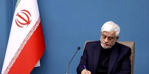 پیام تبریک عارف برای قهرمانی تیم وزنه‌برداری جوانان ایران