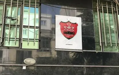 ورود مأمور اجرای احکام به جلسه مدیران پرسپولیس
