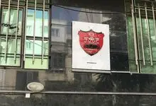 ورود مأمور اجرای احکام به جلسه مدیران پرسپولیس