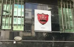 ورود مأمور اجرای احکام به جلسه مدیران پرسپولیس