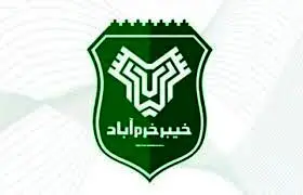 دردسرهای تمام‌نشدنی کشتی‌گیران خیبر