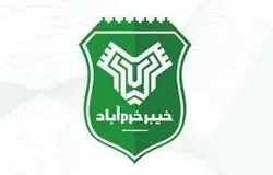 دردسرهای تمام‌نشدنی کشتی‌گیران خیبر