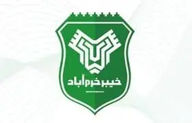 دردسرهای تمام‌نشدنی کشتی‌گیران خیبر