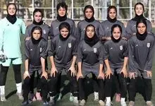 برتری قاطع دختران فوتبال ایران برابر تاجیکستان در کافا