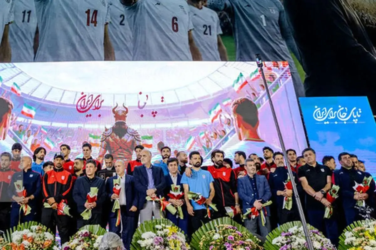 ساعت دقیق پخش برنامه دست اول ویژه جام جهانی 2026 از شبکه ورزش
