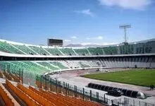 واکنش بازرسی کل کشور به تاخیر در بازسازی ورزشگاه آزادی
