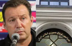 اختصاصی: تخلیه ساختمان فدراسیون از شایعه تا واقعیت!
