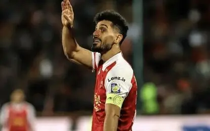تکلیف عالیشاه با پرسپولیس مشخص شد