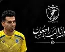 ملی‌پوش سابق فوتسال درگذشت
