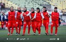 روزهای سخت در انتظار پرسپولیس؟
