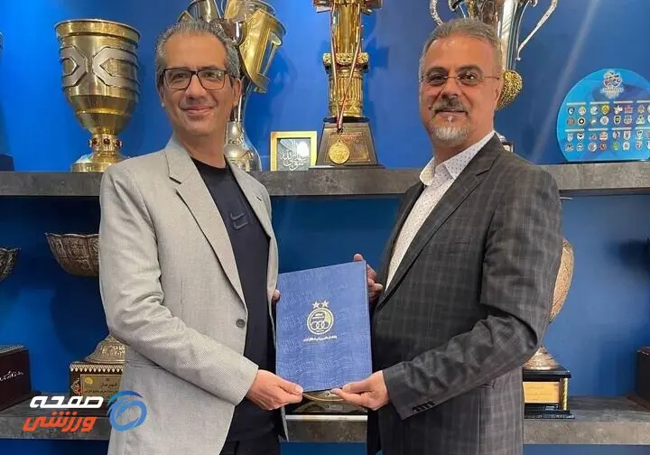 خداحافظی بی‌سروصدا با معاون باشگاه استقلال