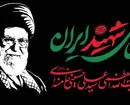 بدرقه‌ جگرسوز ایرانی‌ترین رهبر