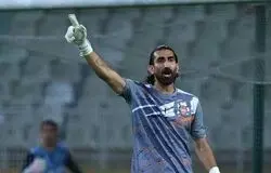 روز موعود برای پرسپولیس و علی بیرانوند!
