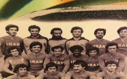 یادی از درخشش فوق‌العاده اولین دروازه‌بان تیم ملی جوانان در مسابقات جهانی