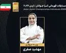 دختر جودوکار ایران به مدال برنز رسید