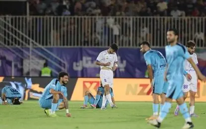 استقلال یک افتخار را از دست داد، صاحب یک افتخار ماند 

