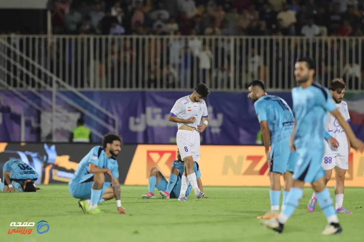 استقلال یک افتخار را از دست داد، صاحب یک افتخار ماند 

