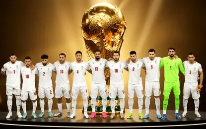 حاشیه‌سازی یک سایت ناشناخته برای تیم ملی در جام جهانی