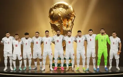 حاشیه‌سازی یک سایت ناشناخته برای تیم ملی در جام جهانی