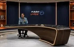 درخشش فوتبال ملی ایران برابر آفریقایی‌ها؛ وقتی با تیم ب، مصر را بردیم!