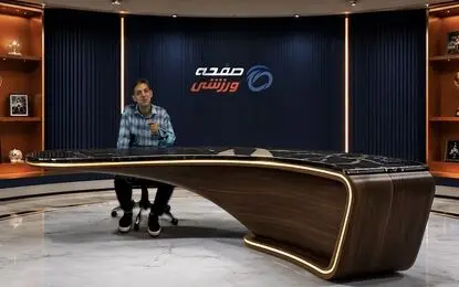 درخشش فوتبال ملی ایران برابر آفریقایی‌ها؛ وقتی با تیم ب، مصر را بردیم!