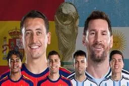 اسپانیا 1-0 آرژانتین؛ رقص آخر مسی توسط ماتادورها خراب شد
