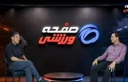ولی الله صالح نیا: اجاره نشین هستم، نه خانه دارم، نه ماشین؛ به داد پیشکسوتان برسید!