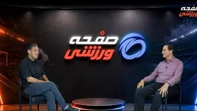 ولی الله صالح نیا: اجاره نشین هستم، نه خانه دارم، نه ماشین؛ به داد پیشکسوتان برسید!