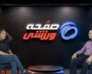 ولی الله صالح نیا: اجاره نشین هستم، نه خانه دارم، نه ماشین؛ به داد پیشکسوتان برسید!