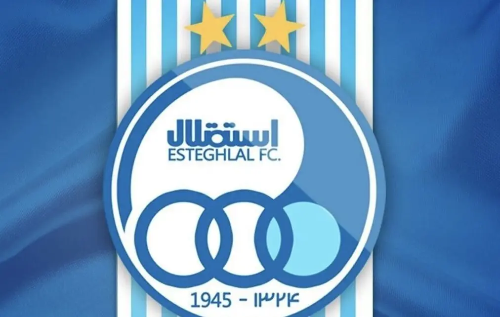 خشم استقلال از کری بازیکن سابق پرسپولیس