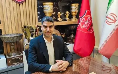 پیام ویژه مدیرعامل پرسپولیس به مناسبت روز خبرنگار