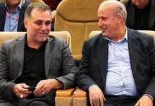 نشست رئیس هیئت فوتبال تهران با تاج
