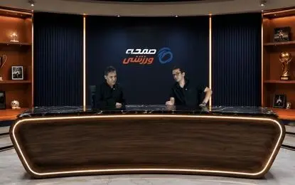 ترکیب احتمالی تیم ملی ایران مقابل مصر با یک تغییر و سورپرایز ویژه