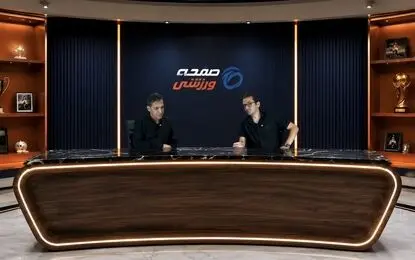 ترکیب احتمالی تیم ملی ایران مقابل مصر با یک تغییر و سورپرایز ویژه