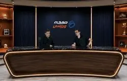 ترکیب احتمالی تیم ملی ایران مقابل مصر با یک تغییر و سورپرایز ویژه