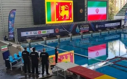 سومین پیروزی واترپلوی جوانان در آسیا